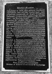 Plaque facing Curry Street, converted to black-and-white to make it easier to read.